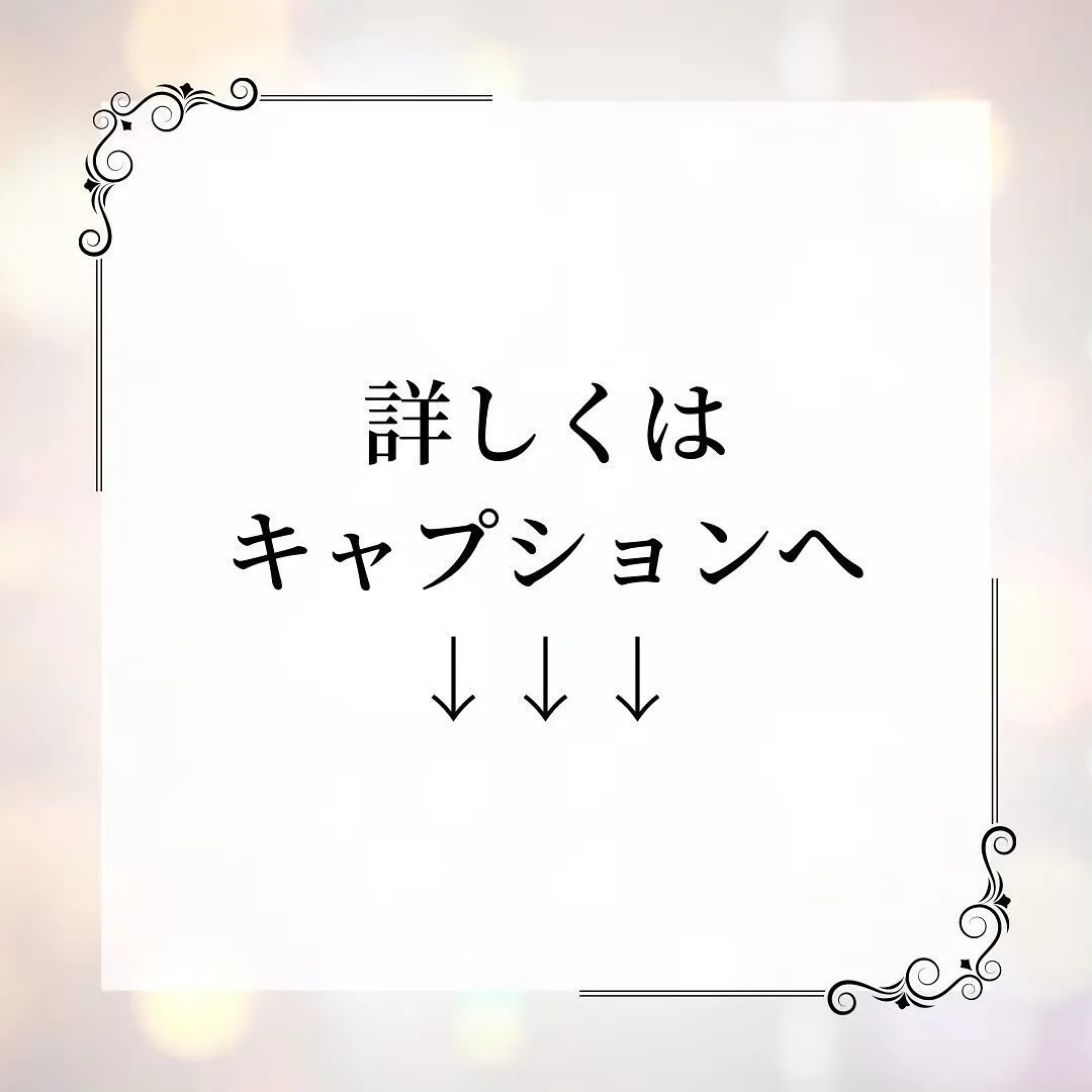 【たるみ毛穴の原因！改善方法は？】