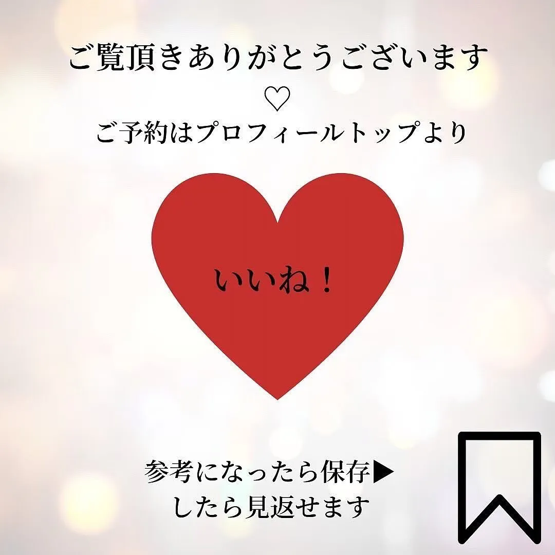 紫外線は年中降り注いでいますが、3月～紫外線はきつくなると言...