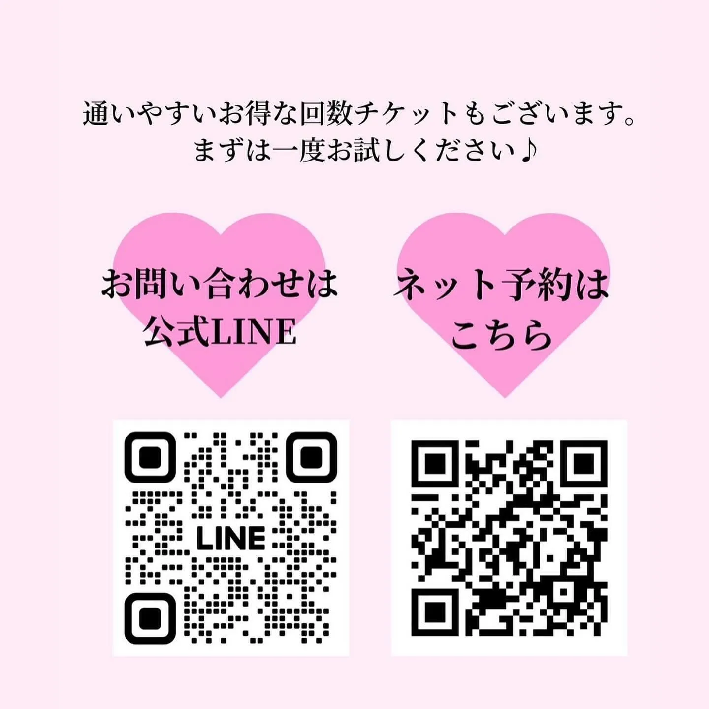 Tゾーンがベタベタしたり皮脂が凄く気になるーって事ありません...